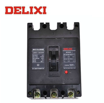 China Delixi Molded Case Circuit breaker air switch CDM10-100 3300 100A original