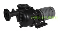 750W 0 75KW 1HP self-priming acid and alkali chemical pump PP self-priming big head pump horse belly chemical pump