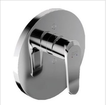  American standard new modern CF-0721 CF-0722 FFAS0721 In-wall shower faucet FFAS0722