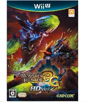 WiiU Wii U Monster Hunter 3G HD MH3G HD spot