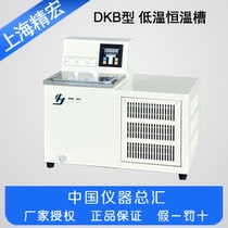 Shanghai Jinghong DKB-2206 low temperature thermostat