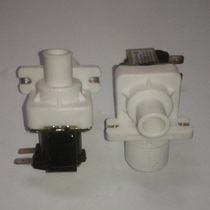 Automatic washing machine inlet valve