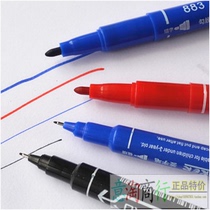 Hero 883 small double head erasable double head water marker pen water sex pen children hook line pen