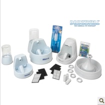 US drinkwell Pet Circulating Water Fountain Mini 360 Platinum Water Pump Motor Accessories