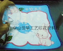 Encounter Water Disappearing Ink Water Expati Ink Water Write ten thousand times practicing Words Water Write Toy Sensation Wet Discoloration Inks