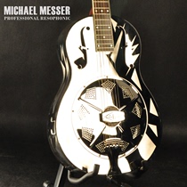 (Michael Messer)Lightning professional ri sound guitar slide blues country