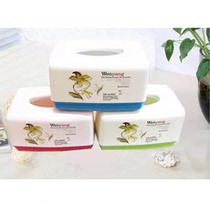 Creative Smoking Paper Box Tissue Box Cramps Paper Towels style rectangular paper towels Napkins Box Au Style