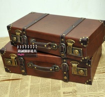 Photo studio photography suitcase location shooting theme props home storage box real scene window display box