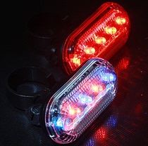 Bike 5LED Taillights Bike Accessories Mountain Bike Ride Warning Lights Mountain Bike Lights Bike Taillights