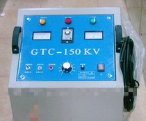 Electrostatic Venture Machine High Voltage Static Generator Venture Machine Clothing Vegetable PVC Venture Vegetable Stage