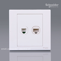 Schneiders Wise Series Weak Electric Panel Telephone Information Socket EV52TSRJ5