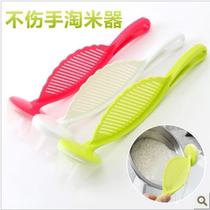 Kitchen creative tools Multi-purpose amoy mixing filter rice water Mixing rice washer Environmental protection does not hurt hands