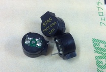 PMX-04A supply original STAR PMX-04A PMX-04B side sounding audio indicator buzzer