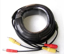 5 meters 10 meters 20 meters 30 meters finished line does not pull the socket power video integrated line monitoring equipment accessories