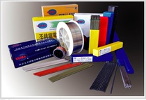 Nanjing Pacific welding material cast iron electrode Z308Φ3 2~Φ5 0