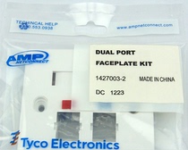 AMP network panel AMP Bevel panel RJ45 module panel Ampu double port information panel