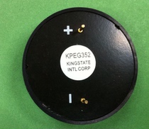 KPEG352 supply original spot KINGSTATE KPEG352 4216 pin type buzzer