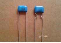 Nissei NIS metallization CBB capacitance 104J 50V 0 1UF 100NJ 63v p = 5mm offers