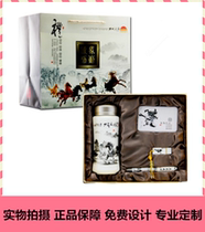 Creative gifts Horse to success Cup set Charging treasure Business practical company custom logo