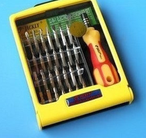 32 in 1 Multifunction Screwdriver Set Laptop Hard Drive Screwdriver Screwdriver Lot