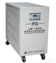 Shanghai Quanli regulator single-phase precision purification regulated power supply JJW-15KVA