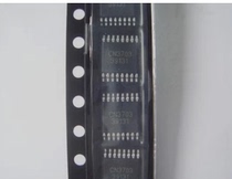 CN3703 TSSOP16 5A lithium battery charging management IC New