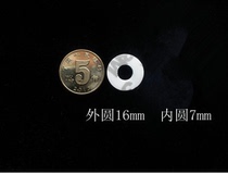 3M shuang mian jiao tie sponge