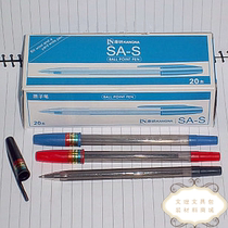 Connor SA-S 0 7mm Ball pen Black Blue Red