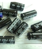 50v4700UF high quality electrolytic capacitor quality assurance
