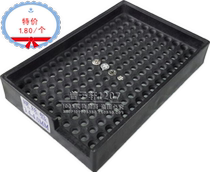Seconds kill special price screw disc antistatic screw disc screw case finishing screw tray screw