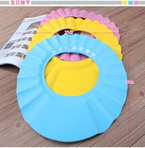 Baby shampoo cap Childrens shower cap Baby shampoo cap Baby bath supplies adjustable thickening