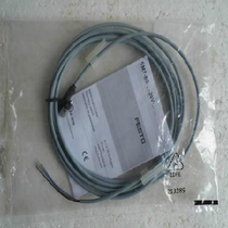 GermanyFESTO Magnetic switch SMT-8M-PS-24V-K-2 5-0E OE 543867