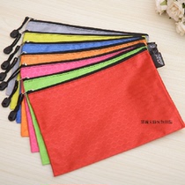 A4 Colored Mesh Bag Football Tattoo Fabric Opaque Mesh Bag Thickened Mesh Bag Document Bag Waterproof Kit