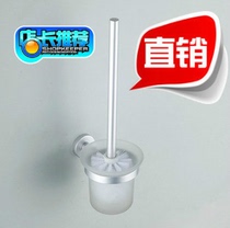 Space aluminum toilet brush Toilet cup Toilet holder set Hardware pendant Toilet brush toilet shelf Toilet brush