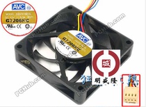 Original AVC 7cm7015 4 pin PWM mute CPU fan 12V0 30A DE07015B12L