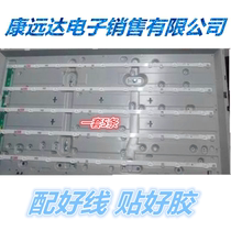 Samsung UA32F4088AJ AR strip 2013SVS32H 9 REV1 8 D2GE-320SC0-R3