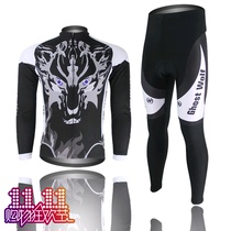 Spring summer and autumn riding clothes mountain bike variable speed road racing bicycle long-sleeved suit