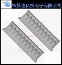 0510041000 510041000 51004-1000 MOLEX original 10pin 2 0mm pitch