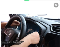 2017 Honda CRV instrument panel film Fifth generation 17-18 New CRV modified screen film protection Decorative Film