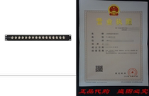 Networx 16 Port Fully Loaded BNC Coaxial Patch Panel - 1U