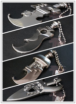 The world of the storm Q version peerless sword Snow drinking knife Silent evil king bottle opener