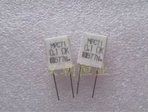 Japan MPC71 5W 0 1R 0 1 Ω K 10% ceramic resistor