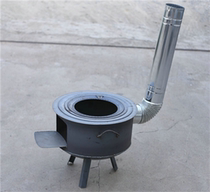 Large wood stove household thickened rural energy-saving burning wood firewood grass straw charcoal heating stove firewood stove