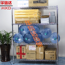 Huaxinda warehouse stainless steel shelf household pulley wire mesh rack chrome-plated anti-static material rack display rack
