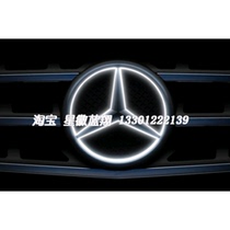 Mercedes-Benz G500 G55 G63 G65 original modified parts including protocol harness