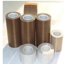 (factory direct sales)Teflon tape Teflon tape high temperature resistance acid resistance alkali resistance anti-stick and other functions