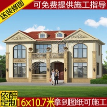 Two-story villa drawings rural self-built house design architectural structure design hydropower construction plan renderings