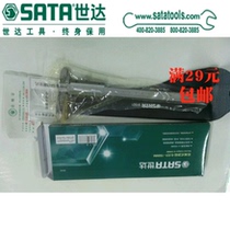Seda Tool SATA Stainless Steel Mechanical Cruise ruler 150-300mm 91501 91502 91503