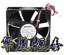 4715KL-05W-B39 brand new original Japanese NMB12038MM DC 24V with signal inverter fan