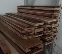 Huibao HJ-R520S3 hydraulic paper cutter blade Caiba R520S3 V8 2 paper cutter blade